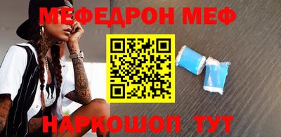 apvp Среднеуральск