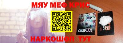 apvp Среднеуральск
