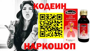apvp Среднеуральск
