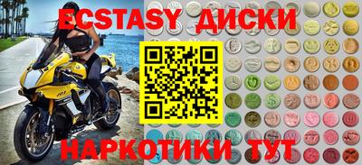 apvp Среднеуральск
