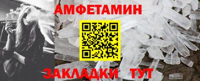 apvp Среднеуральск